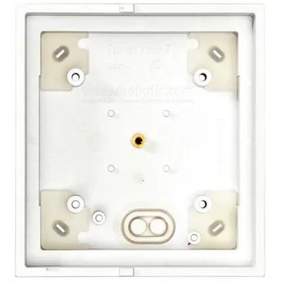 Wand-Montagebox Mobotix MX-OPT-BOX-1 Metall Weiß