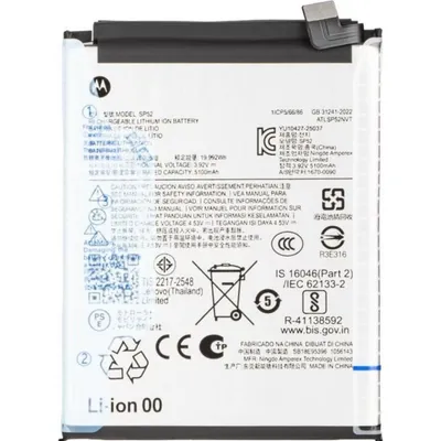 Motorola 68954293 4G 2,8" Tastenhandy SBTi Grau