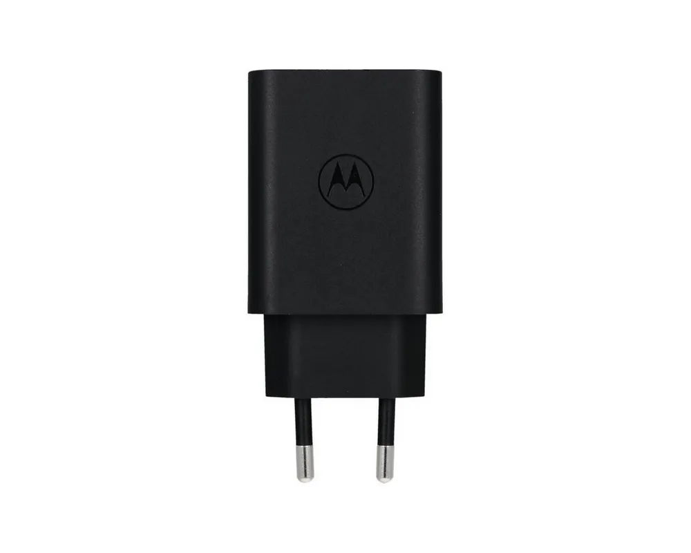 Motorola Motorola MC332 33W USB-A Ladegerät Original Schwarz Smartphone-Ladegerät
