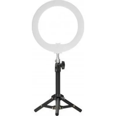 Newell RL-10A Arctic White LED Ringlampe 25 cm mit Stativ