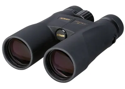 Nikon PROSTAFF 5 10x50