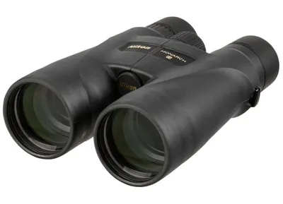 Nikon Fernglas MONARCH 5 8X56