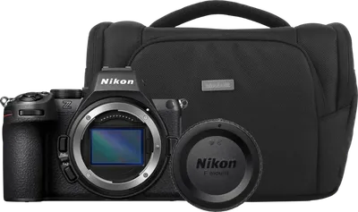 Nikon Z5 II FTZ Adapterset
