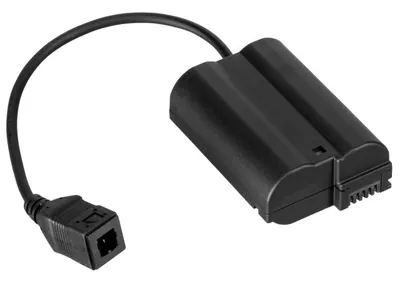 Nikon EP-5B Adapter