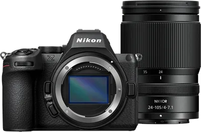 Nikon Z5 II + Nikkor Z 24-105mm f/4-7.1