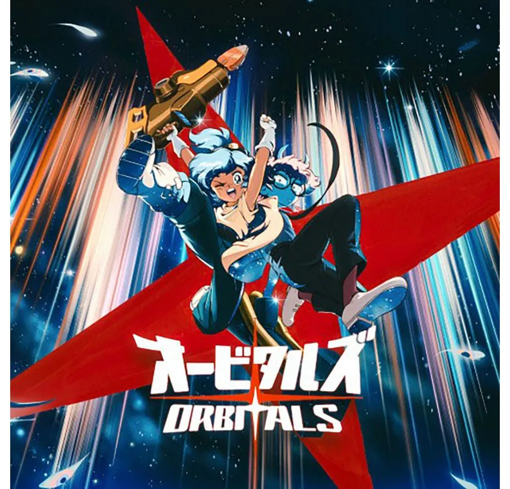 Orbitals Nintendo Switch 2