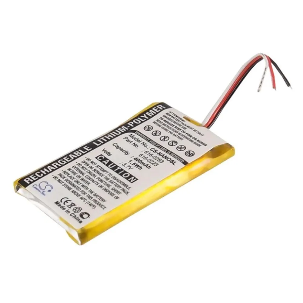NoName Battery for Apple iPOD Nano 2GB etc