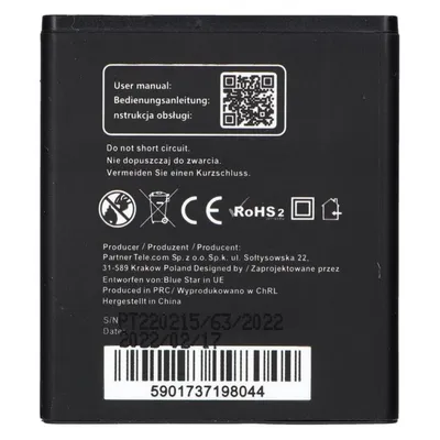 NoName Akku Blue Star BLUE STAR Akku für HUAWEI Y3 / Y300 / Y500 / W1 1600 mAh