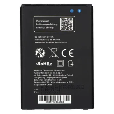 NoName Akku Blue Star BLUE STAR PREMIUM Akku für LG K7 / K8 2200 mAh