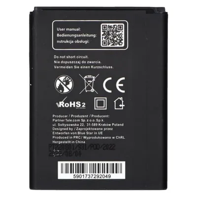 NoName Akku Blue Star BLUE STAR PREMIUM Akku für LG G2 Mini 2600 mAh