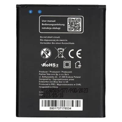 NoName Akku Blue Star BLUE STAR PREMIUM Akku für SAMSUNG S3 I9300 2300 mAh