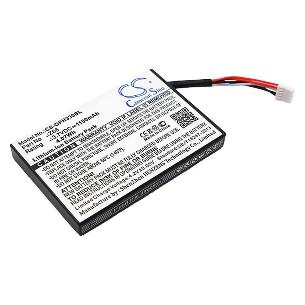 NoName Battery for Opticon OPI-3301 etc