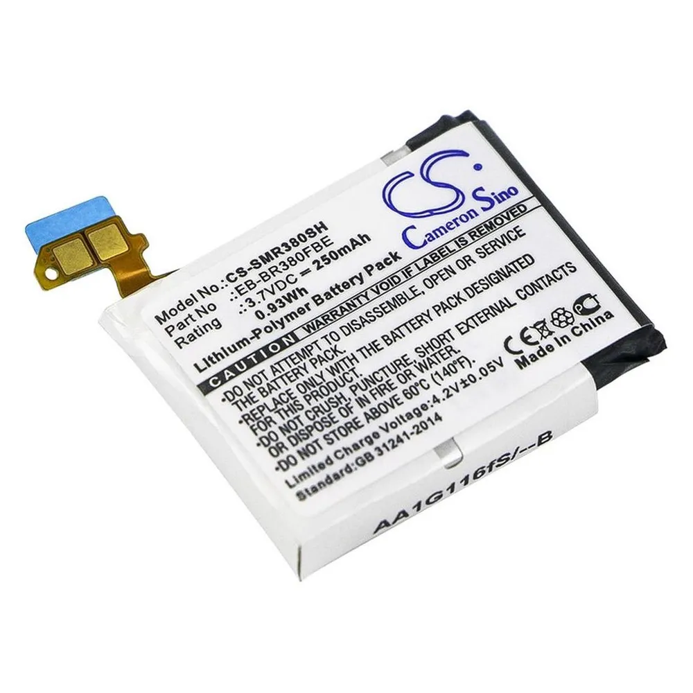NoName Battery for Samsung Gear 2 etc