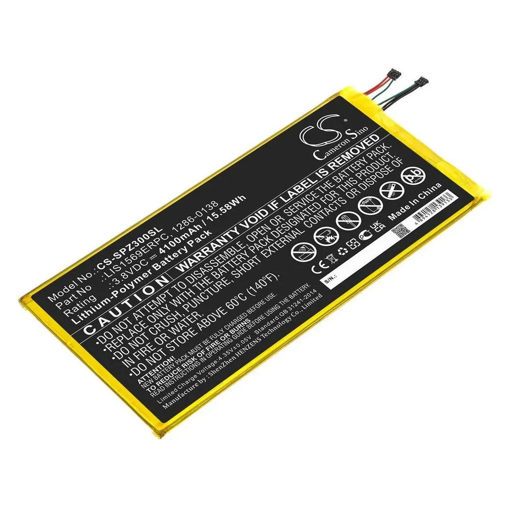NoName Battery for Sony SGP611 etc
