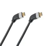 8K - Ultra-High-Speed-HDMI®-Kabel schwarz 3m (D1C33108)