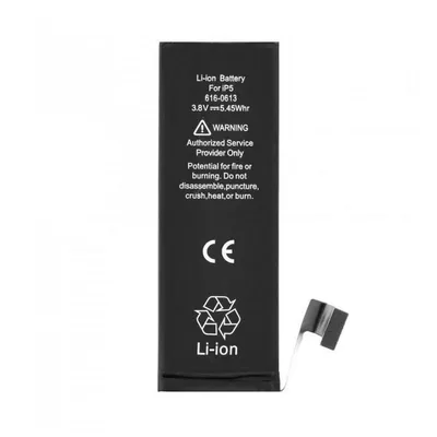 Akku für iPhone 5 1140 mAh