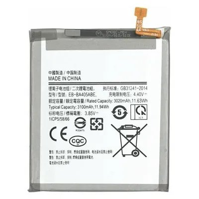 OEM MPS Akku für Samsung Galaxy A40 EB-BA405ABE