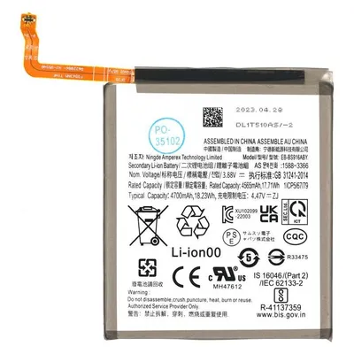 OEM MPS Akku EB-BS916ABY für Samsung S23+