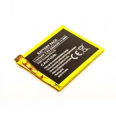Ersatzakku 2900mAh für Huawei P9 Lite