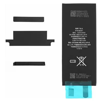 OEM Akkuzelle für iPhone 8