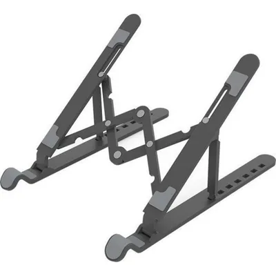 Laptop-Ständer Orico PFB-A424-BK-BP Höhenverstellbar Klappbar 17"
