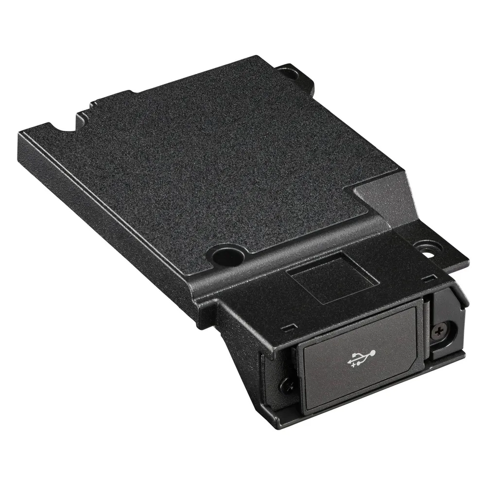 Panasonic 2nd USB 2.0 Configuration port