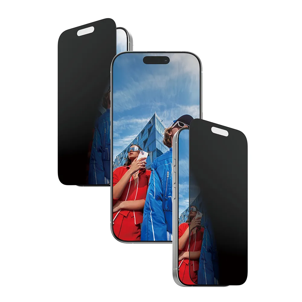 2-Way Privacy Displayschutz für iPhone 17, iPhone 16 Pro, Ultra-Wide Fit mit EasyAligner