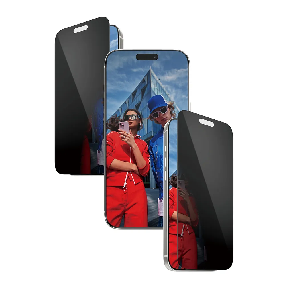 2-Way Privacy Displayschutz für iPhone 17 Pro Max, Ultra-Wide Fit mit EasyAligner