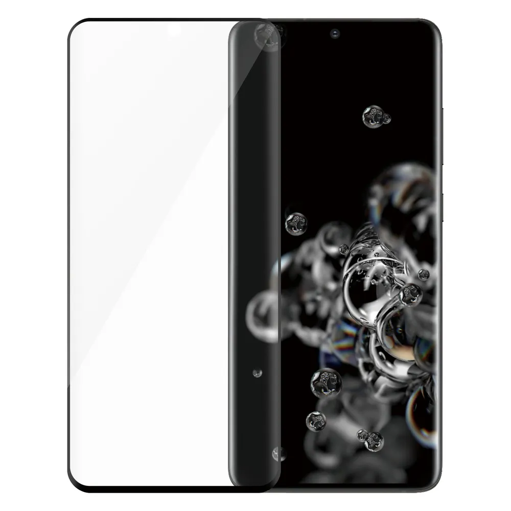 PanzerGlass SAFE Samsung Galaxy S20 Ultra, UWF