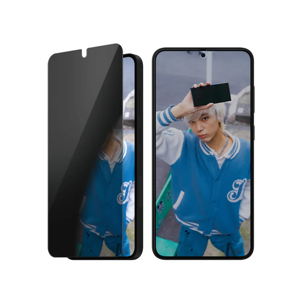 PanzerGlass Ultra-Wide Fit Samsung Galaxy S25 Plus Privacy Panzerglas
