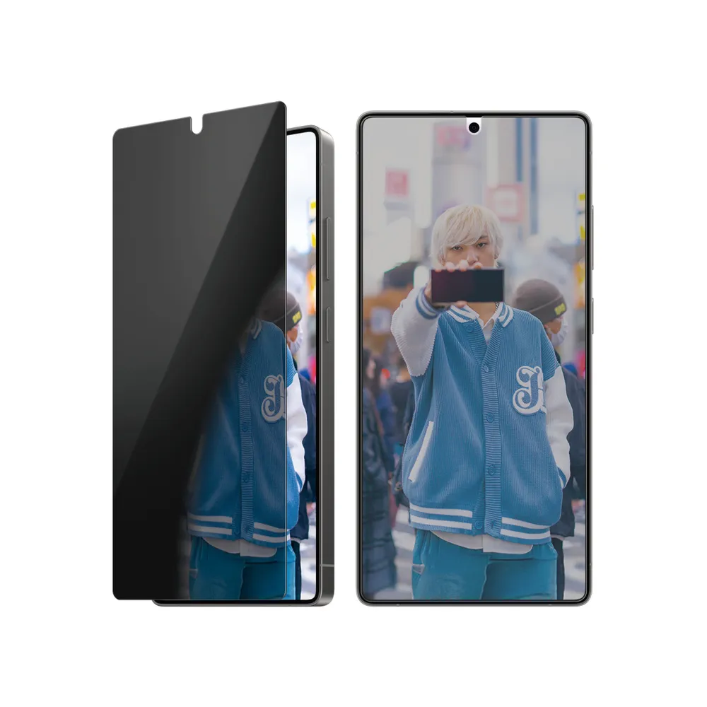 PanzerGlass Ultra-Wide Fit Samsung Galaxy S25 Ultra Privacy Panzerglas