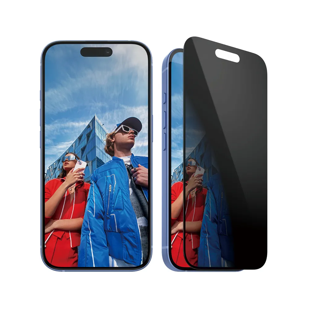 Privacy Displayschutz iPhone 16 | 15 | Ultra-Wide Fit