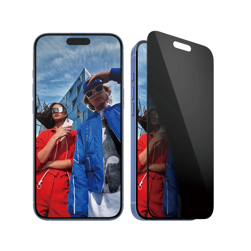 Privacy Displayschutz iPhone 16 Plus | 15 Plus | Ultra-Wide Fit