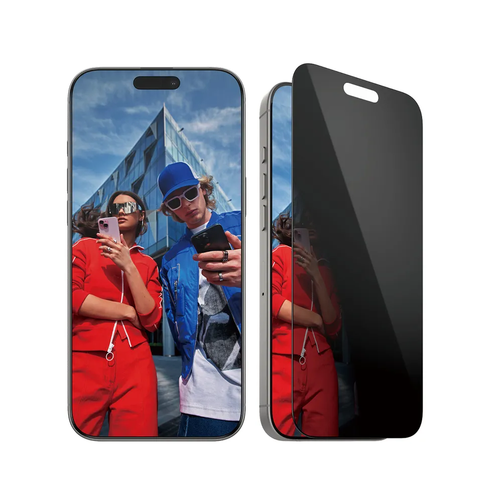Privacy Displayschutz iPhone 16 Pro Max | Ultra-Wide Fit