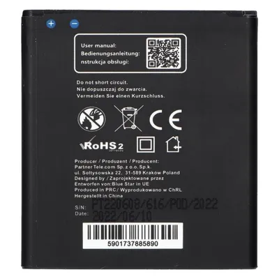 Partner Telecom Akku Blue Star BLUE STAR PREMIUM Akku für SAMSUNG Core Prime G3608 G3606 G3609 1700 mAh
