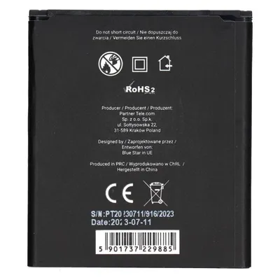 Partner Telecom Akku Blue Star BLUE STAR Akku für SAMSUNG S7710 Galaxy Xcover 2 1500 mAh