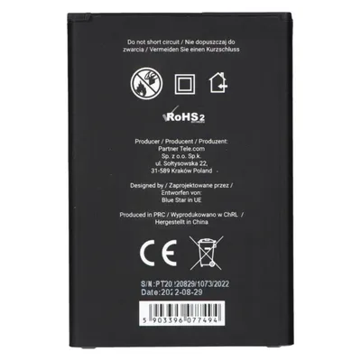 Partner Telecom Battery Blue Star BLUE STAR PREMIUM battery for LG K4 2017 / K8 2017 2600 mAh