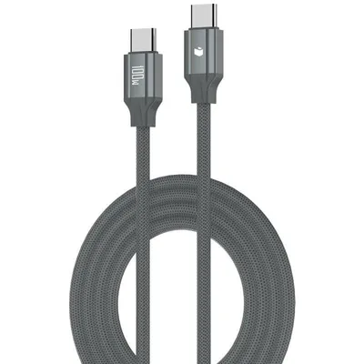 USB-C auf USB-C Kabel 100W High Power E-marker Chip 2m PcCom Essential