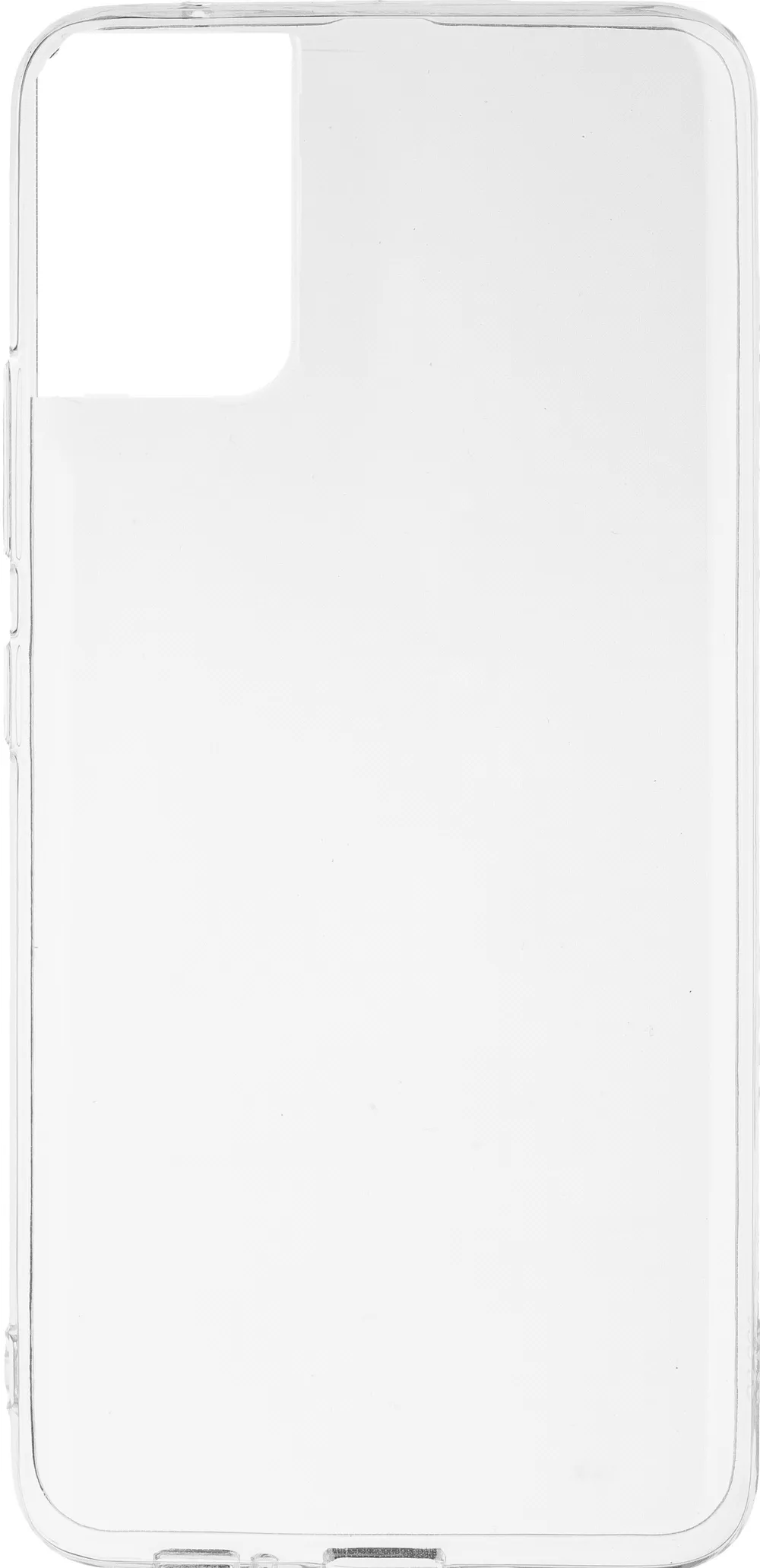 Solid Case für Samsung Galaxy A52 4G / Galaxy A52 5G / Galaxy A52s 5G Clear Handyhülle