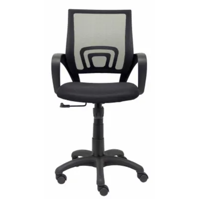 Bürostuhl Piqueras y Crespo Vianos Ergonomisch Kippbar Höhenverstellbar