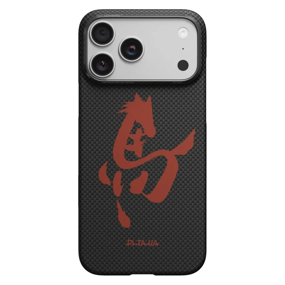 Pitaka Case Edge Case Ink Horse Painting for iPhone 17 Pro Max ink rythm