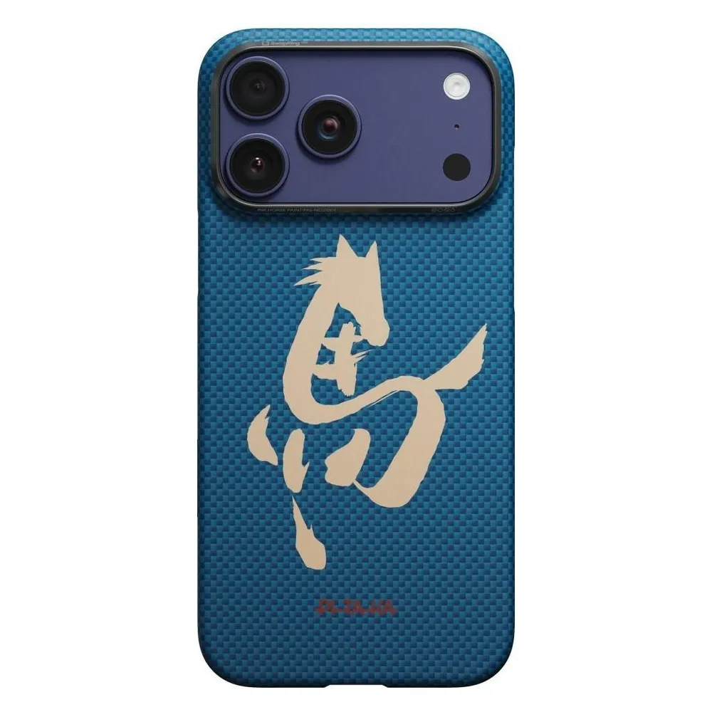 Pitaka Case Edge Case Ink Horse Painting for iPhone 17 Pro azure green