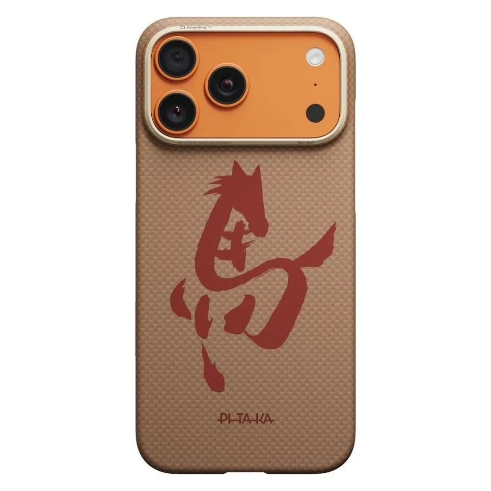 Pitaka Case Edge Case Ink Horse Painting for iPhone 17 Pro gold & jade