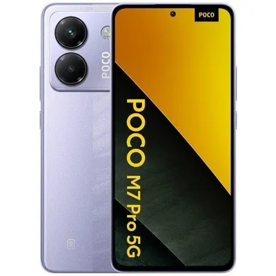 POCO M7 Pro 5G 8GB 256GB 6.67" Lila