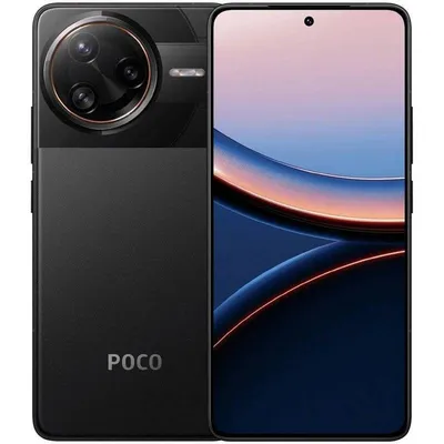 POCO F7 Ultra 5G 12GB 256GB 6.67" Schwarz
