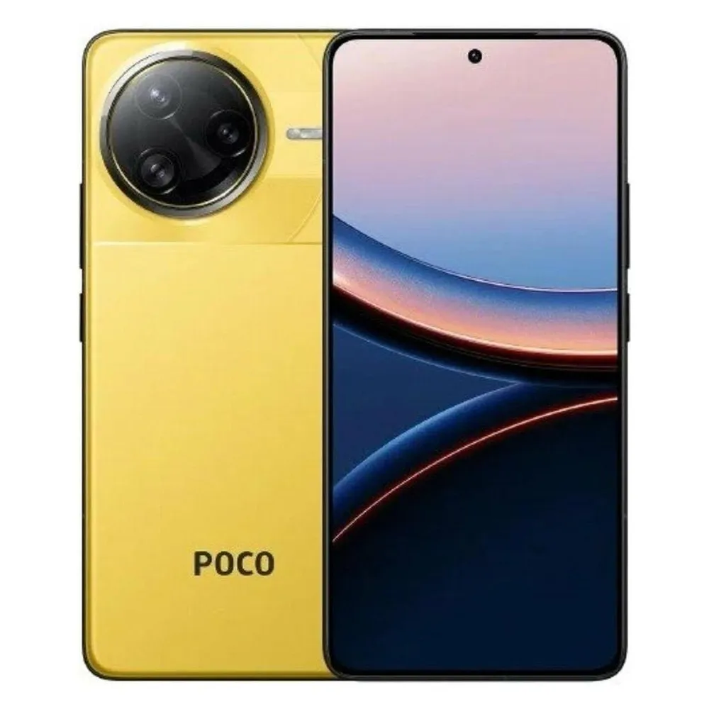 POCO F7 Ultra 5G 12GB 256GB 6.67" Gelb