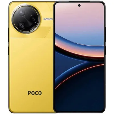 POCO F7 Ultra 5G 12GB 256GB 6.67" Gelb