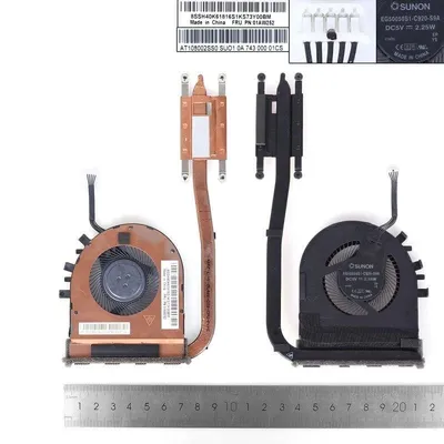 Lüfter für Lenovo ThinkPad L450 L460 L470