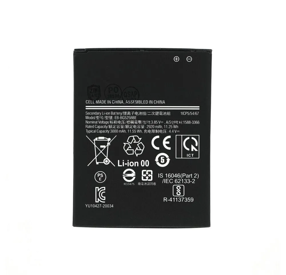 prio EB-BG525BBE Akku für Samsung Galaxy Xcover 5 Ersatzakku 3000mAh Batter Handy-Akku (1 St)