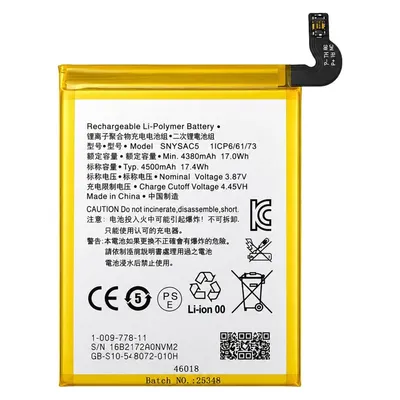 prio 3D Anti-Scratch Panzerglas für Samsung S24 schwarz